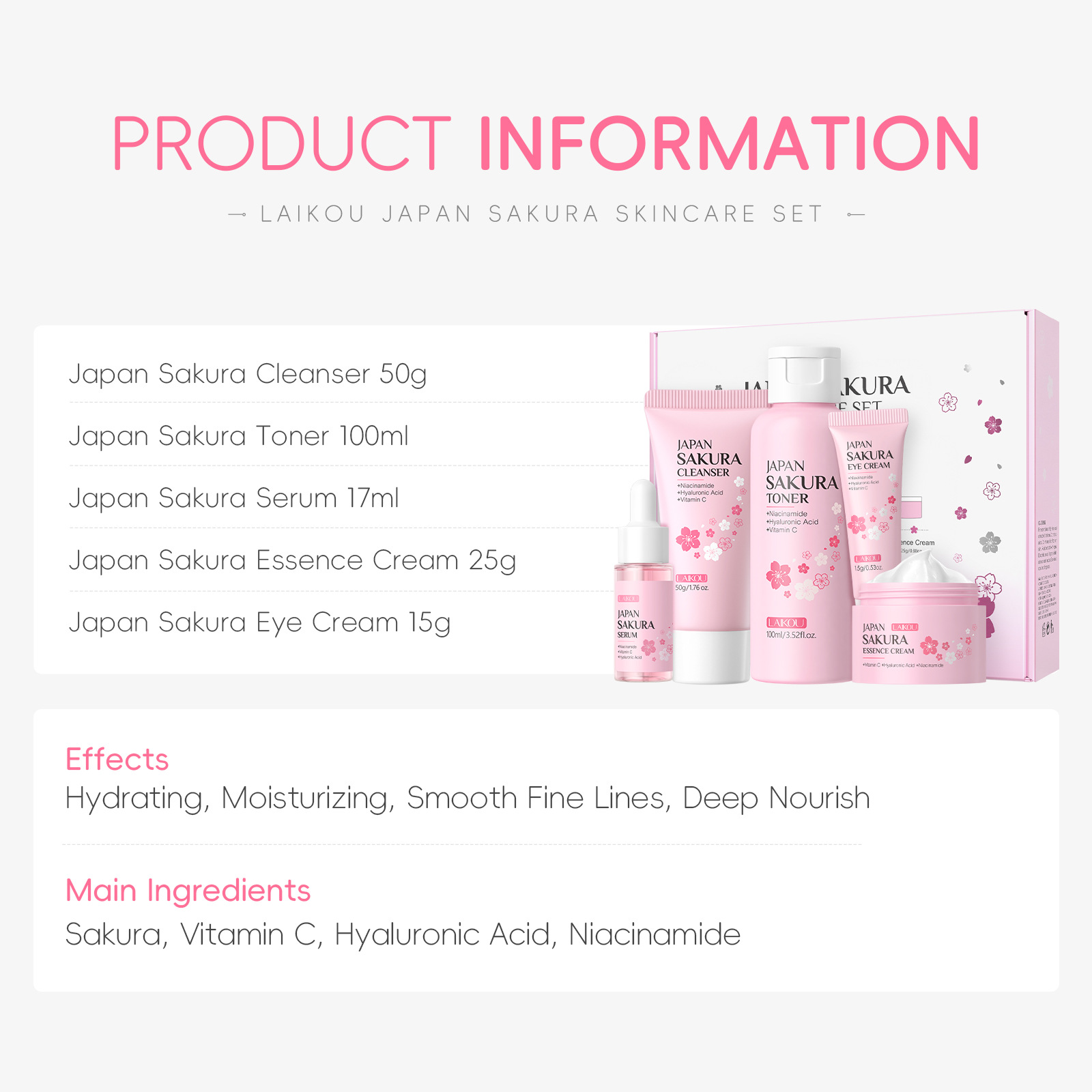 라이코우 사쿠라 5종 스킨케어 세트 클렌저 토너 세럼  - Essence Serum Toner 리뷰 및 가격