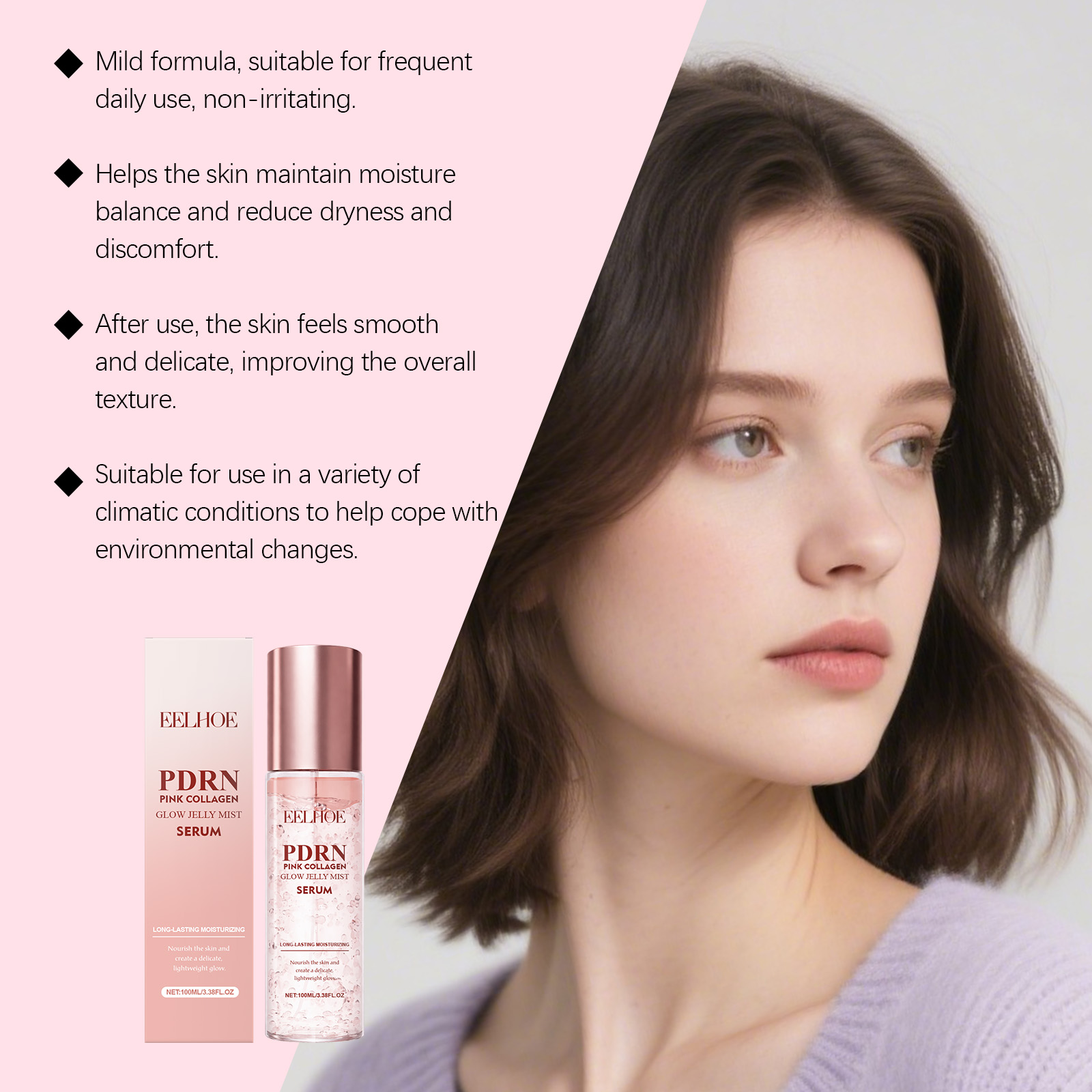 콜라겐 에센스 스프레이 스무딩 페이셜 미스트 브라이트닝 - Essence Serum Toner 리뷰 및 가격
