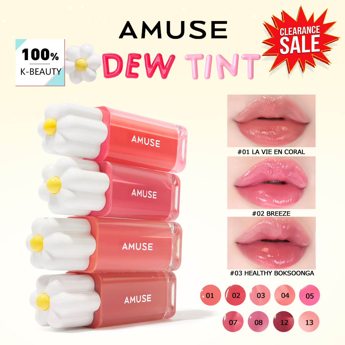 [클리어런스세일] 어뮤즈 듀 틴트, 촉촉한/물광 질감, - Lip Tint Korean 리뷰 및 가격