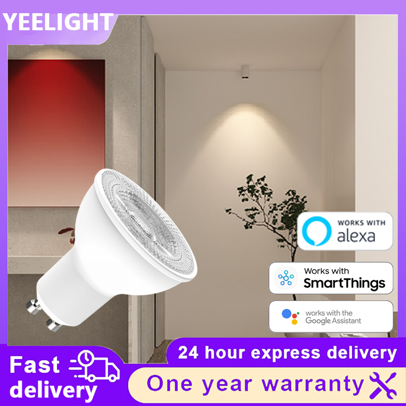 Yeelight GU10 W1 WiFi 스마트 LED  - Yeelight Light Smart Bulb 리뷰 및 가격