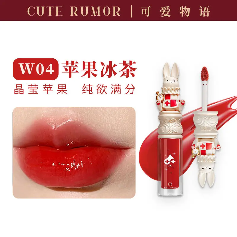 귀여운 루머 립스틱 보습 글리터 립글로스 롱래스팅 섹시 - Lip Tint Korean 리뷰 및 가격