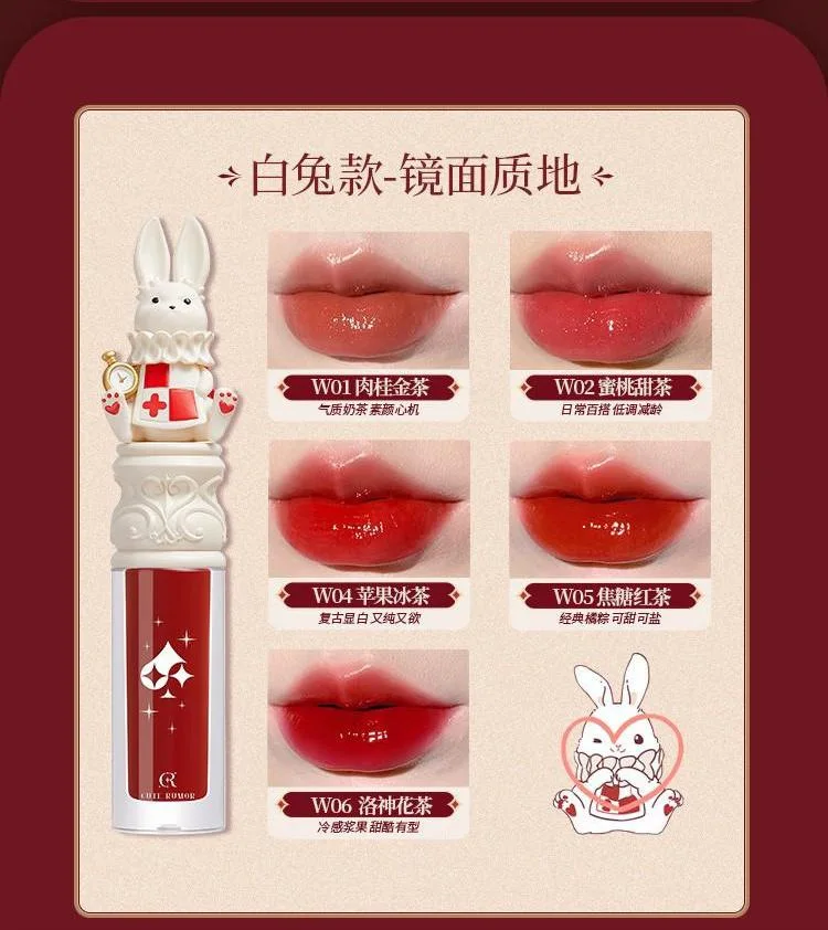 귀여운 루머 립스틱 보습 글리터 립글로스 롱래스팅 섹시 - Lip Tint Korean 리뷰 및 가격