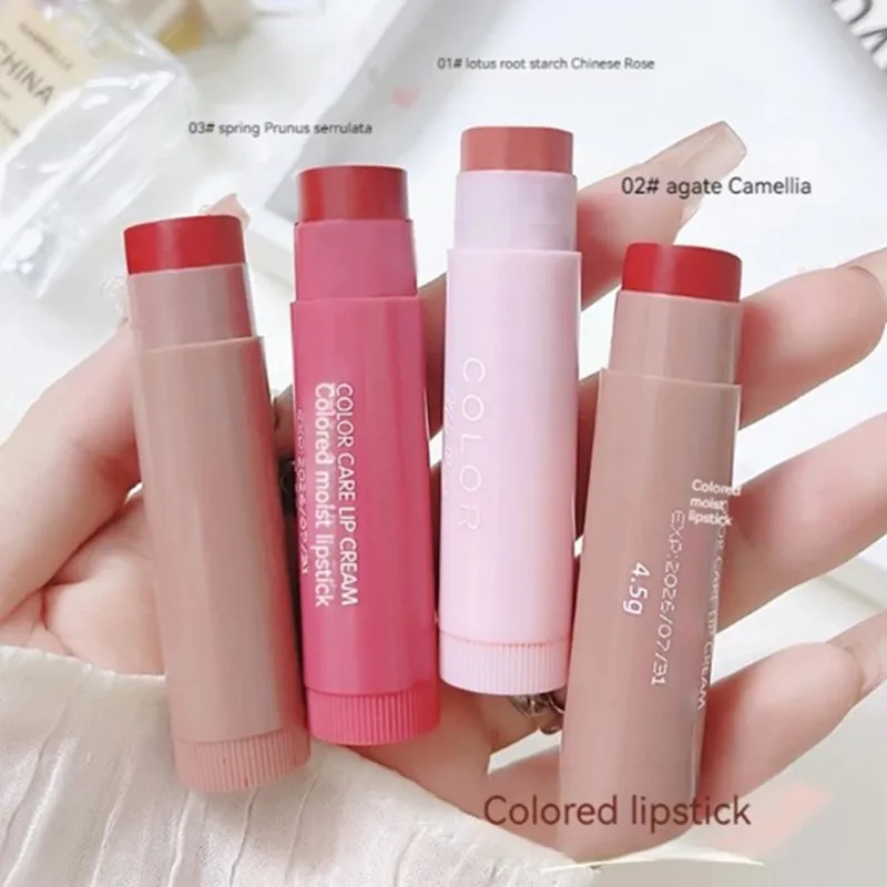 페이드 립 라인 건조 방지 립스틱, 귀여운 레드 틴트  - Lip Tint Korean 리뷰 및 가격