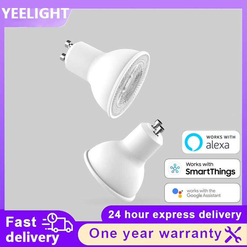 Yeelight GU10 W1 스마트 LED 전구 디밍 - Yeelight Light Smart Bulb 리뷰 및 가격