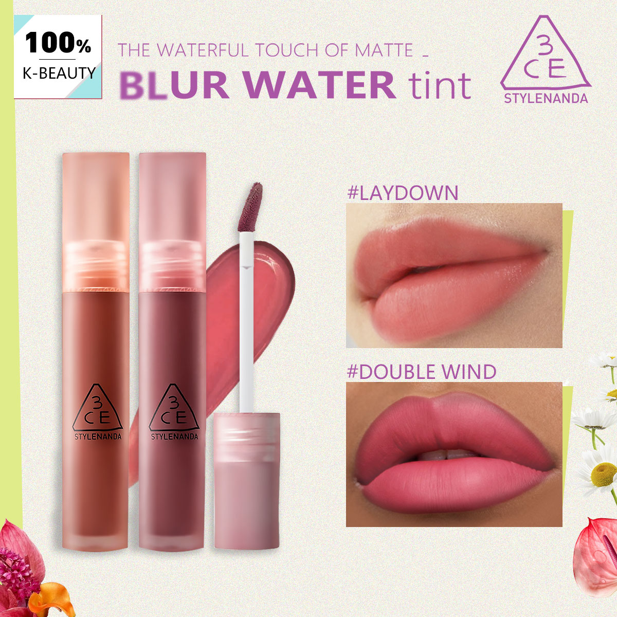 3CE 블러 워터 틴트, 빌더블 컬러 페이오프 ​ 오래 - Lip Tint Korean 리뷰 및 가격